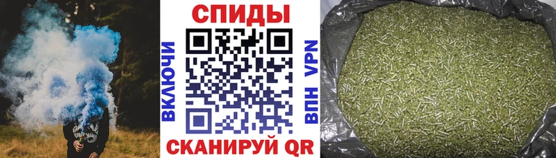 БУТИРАТ бутандиол  MEGA tor  Раменское 