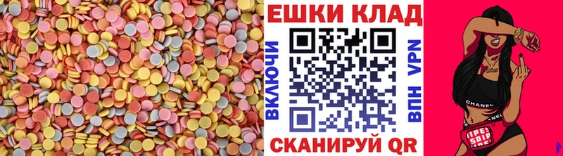 Ecstasy Punisher  сайты даркнета клад  Раменское 