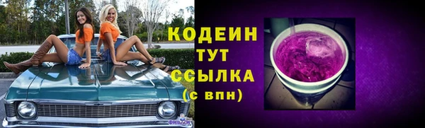 MDMA Premium VHQ Бронницы