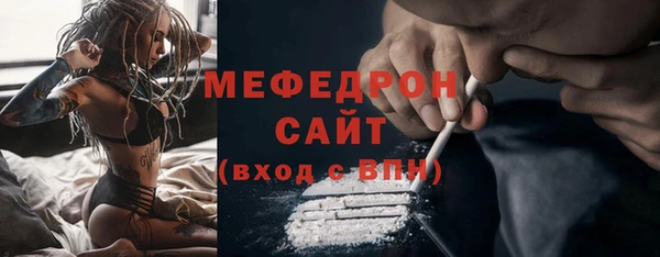 не бодяженный Богданович