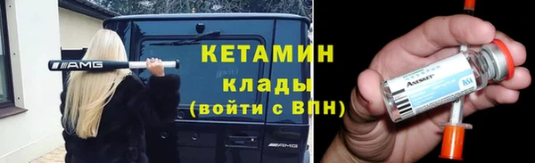 СК Богородск