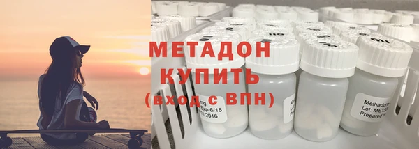 не бодяженный Богданович