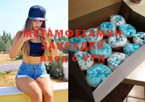 не бодяженный Богданович