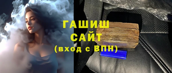 СК Богородск