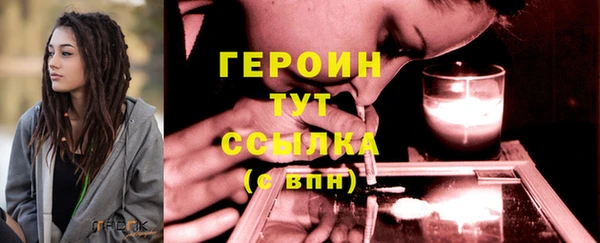 а пвп мука Бугульма