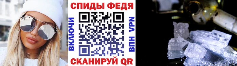 наркота Раменское Первитин витя