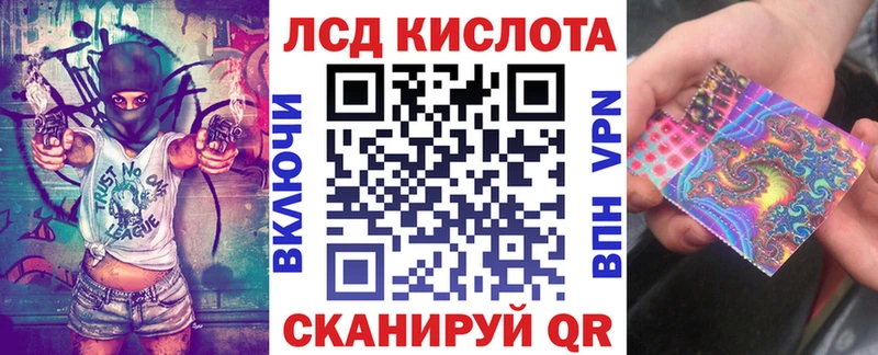 Марки NBOMe 1,8мг  цены наркотик  Раменское 
