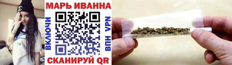 Канабис MAZAR  купить наркотики сайты  Раменское 
